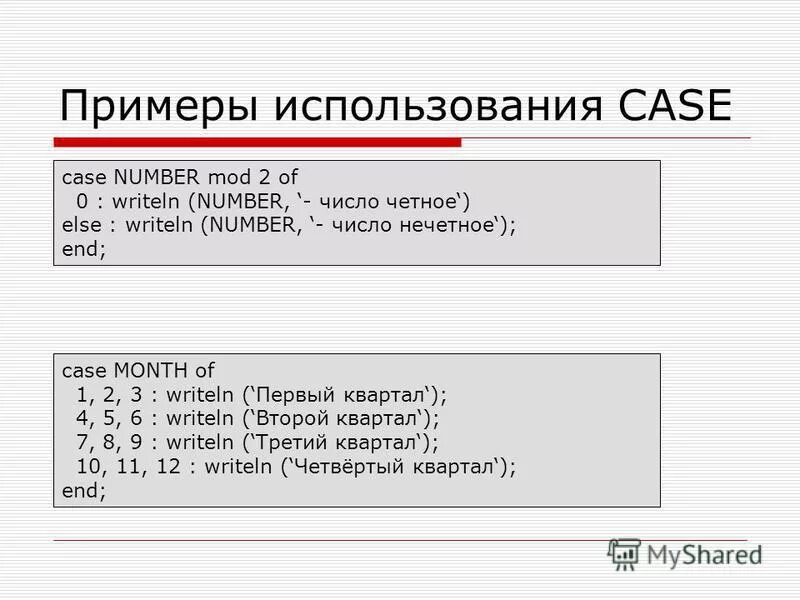 Подсчитать положительные элементы массива. Генератор четных чисел. Генерация случайных чисел в питоне. Средний элемент массива это. Генератор четных чисел.