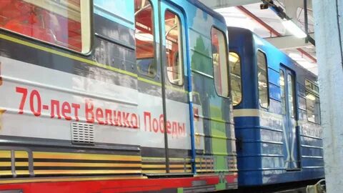 Самара новгород поезд