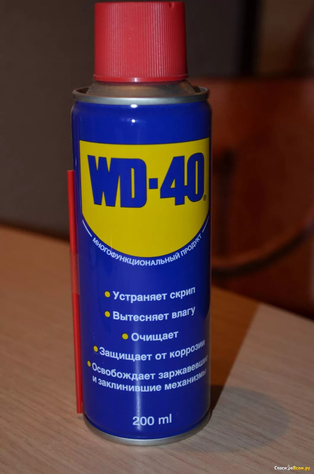 Ведешка 40