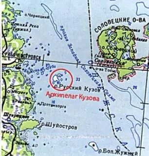 Кузова карта