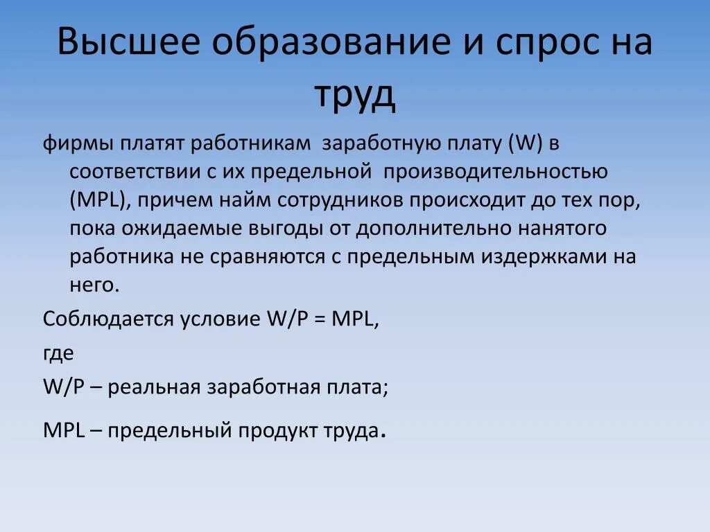 Революция кризис власти. Причины кризиса власти 1917. Кризисы временного правительства. Кризисы временного правительства 1917. Причины кризисов временного правительства.