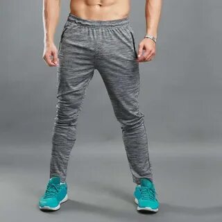 Спортивные штаны мужские
