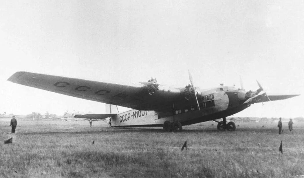 Эк 213 самолет. Ант-14 самолет. самолет ант-14 правда. туполев ант-14. ант-20 пассажирский самолёт.