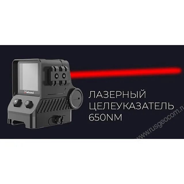 Тепловизионный коллиматор Iray Xholo hl13. Тепловизионный прицел Iray Holo hp06.