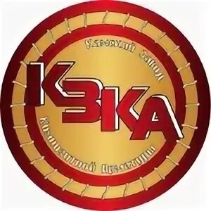 Камский завод масел. Камский арматурный. Логотип арматуры юго-камский арматурный завод. Арматурный завод уфа логотип. Камский арматурный.