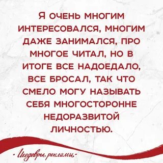 Интересующий многих