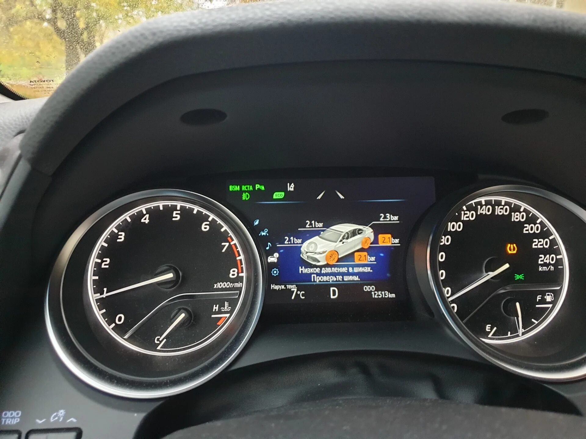 Давление в шинах camry. Чек камри 55. камри 70 кузов программирование датчиков давления в шинах. check camry 50. давление в шинах камри 70.