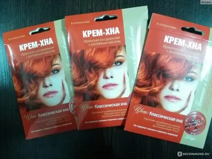 Окрашивание крем хной