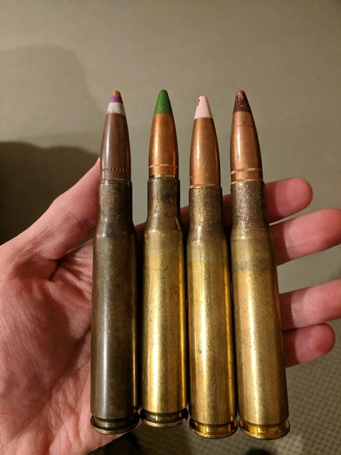 Патрон 50 bmg