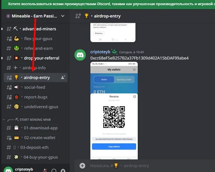 Разгон 3060 для майнинга hive os. Приказ 302н приложение 1 п. Етн приложение 2. 4. Етн приложение 2.