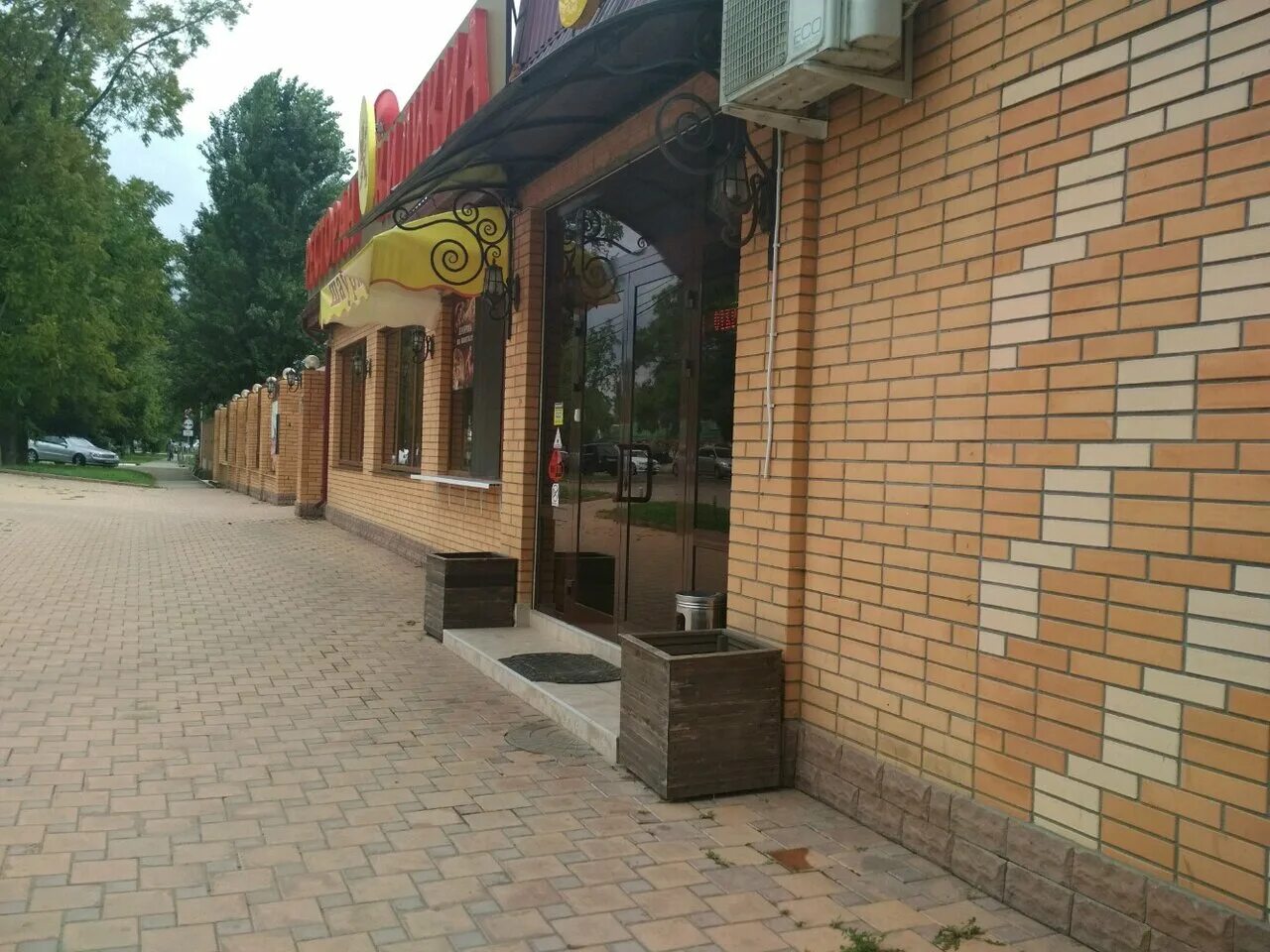 ресторанно-гостиничный комплекс «версаль» в краснодаре. крупская 8 краснодар. улица 8 марта пашковка бассейн. рынок классик кафе старые. улица крупская магазин канцтовары.