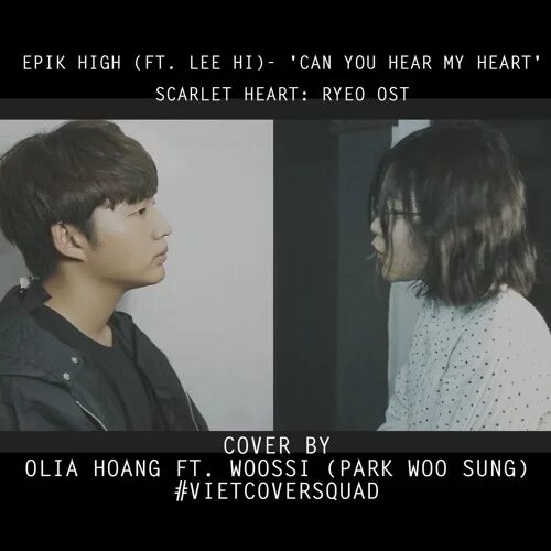 Песня can hear. Can you hear my Heart feat. Leehi от Epik High. Epik High Lee Hi can you hear. Epik High песни. Can you hear my Heart Epik High feat. Lee Hi клип.