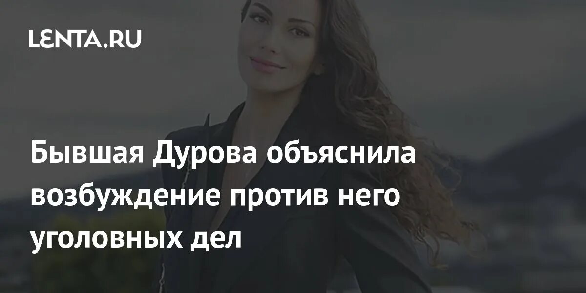 Болгар против дурова. Болгар против дурова. Povel durev. Болгар против дурова. Болгар против дурова.