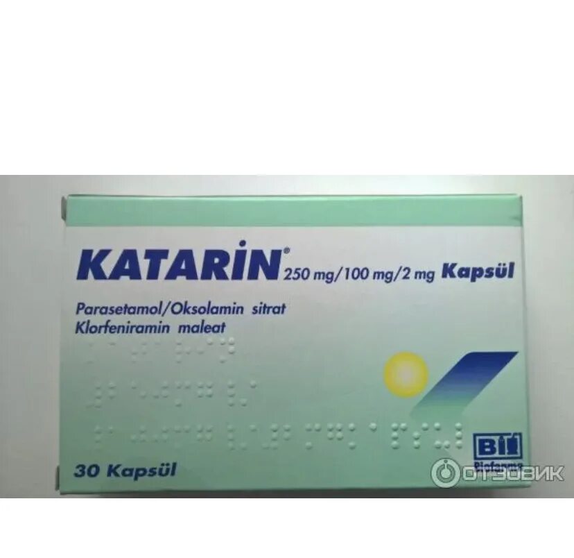 Турецкие лекарства инструкция. Таблетки турецкие katarin. Katarin 250mg. Катарин капсулы Турция 250 мг. Katarin Forte таблетки Турция.