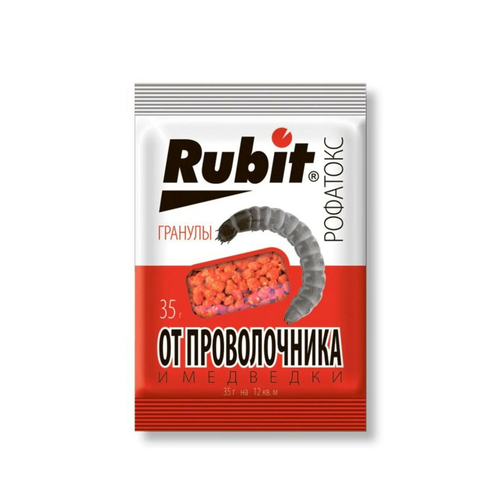 Рубит гранулы. Рубит рофатокс, гранулы от медведки и проволочника, 100г. рубит рофатокс гранулы от медведки и проволочника 35г. рубит от медведки и проволочника 100г 50шт/м рофатокс. рубит рофатокс гранулы от медведки и проволочника 200гр.(35) арт.5120.