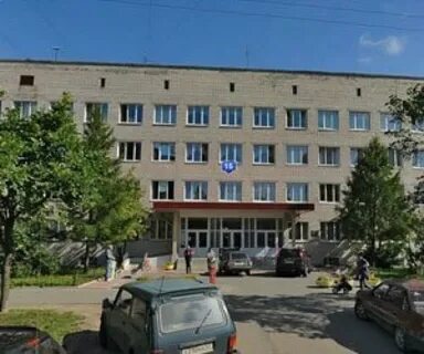 Телефоны поликлиники 93