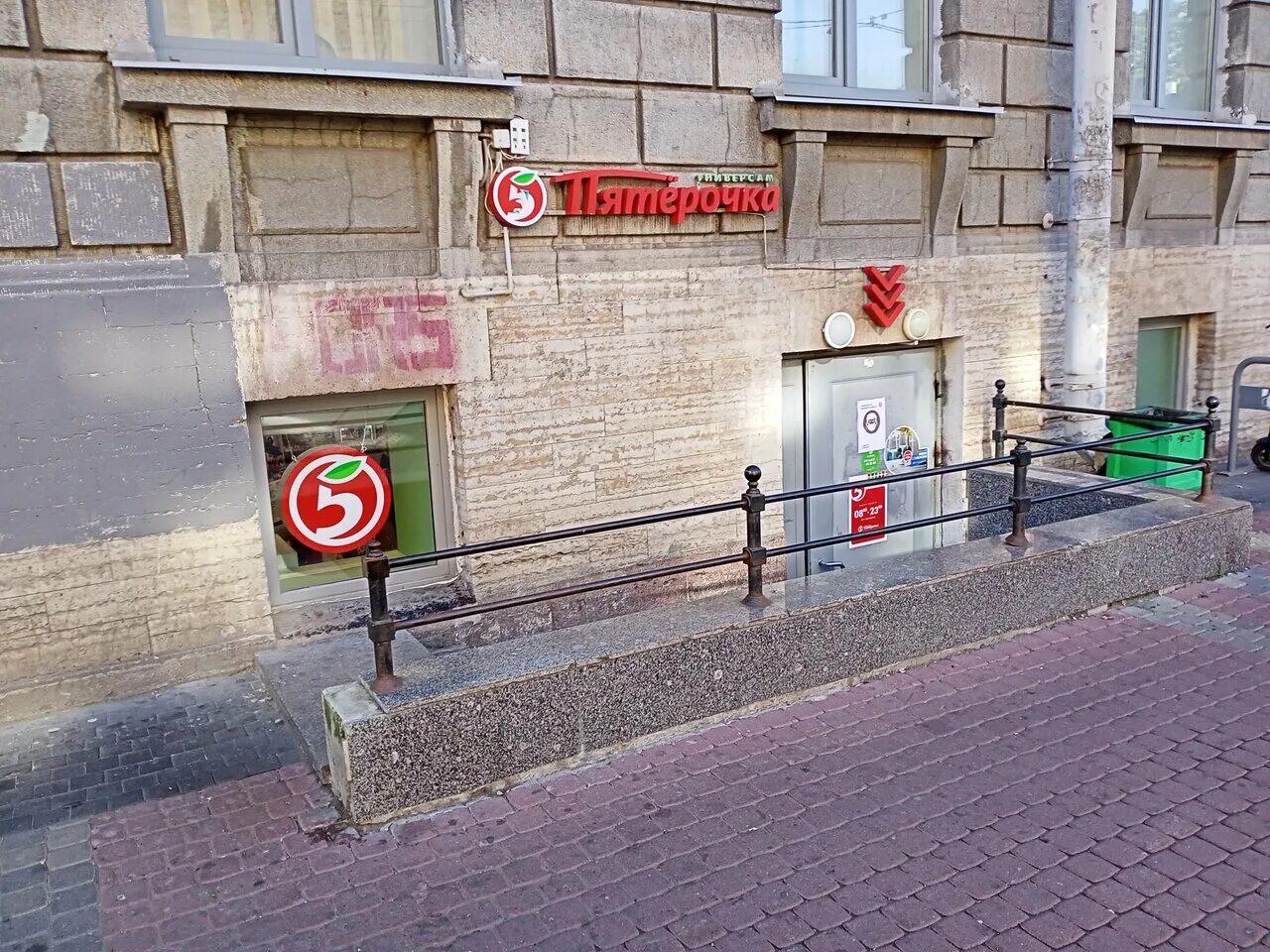 а. санкт-петербург, ул. 22. улица правды д. ул правды 22 санкт-петербург.