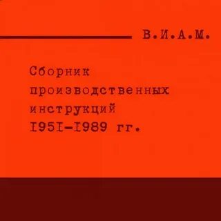 Pi 1.1