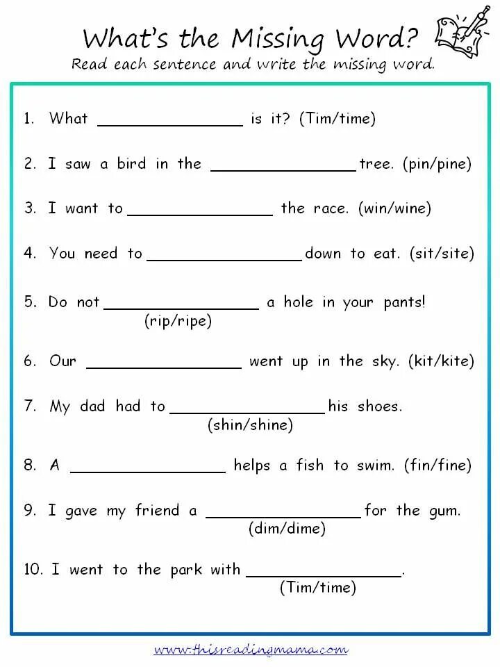 Fill in the missing word artistic portray. Missing Words Worksheets. Grammar exercises missing Words. Fill in the missing Words 4 класс. Fill the missing Letters Words.