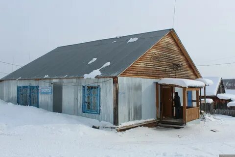 Северное снежное