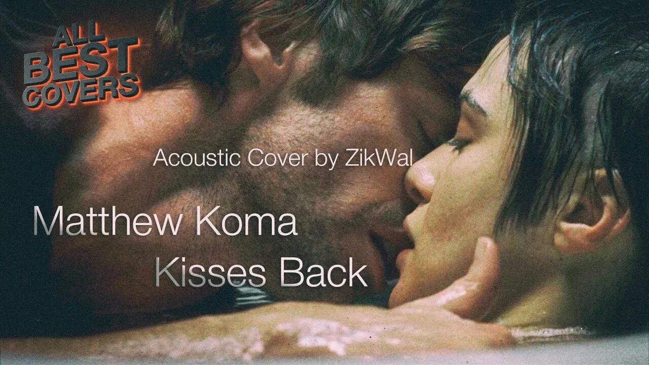 Киссес бэк. Kisses back Matthew. Koma Kisses back. Метью кома Киссес бэк. Koma kiss back