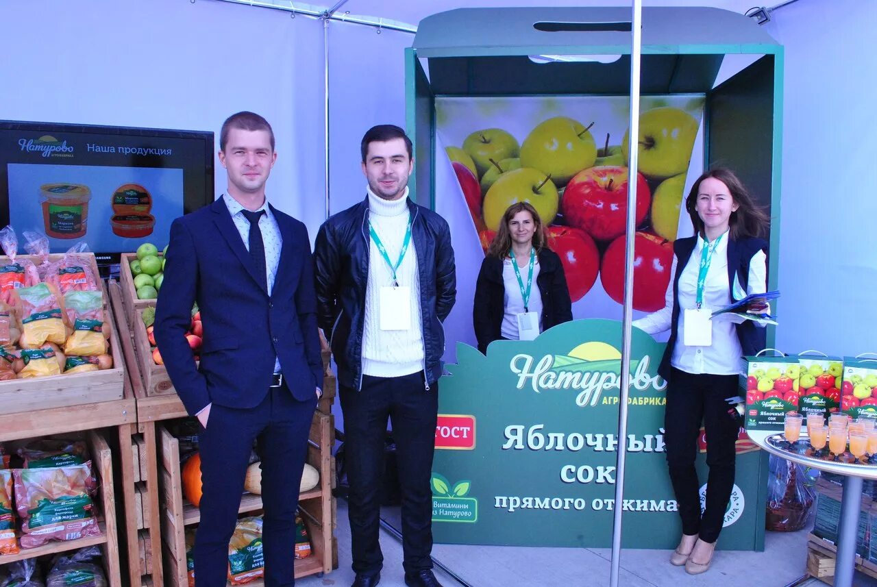 Агрофабрика натурово. Магазин натурово. Натурово продукция. Калининград натурово каталог. Натурово продукты.