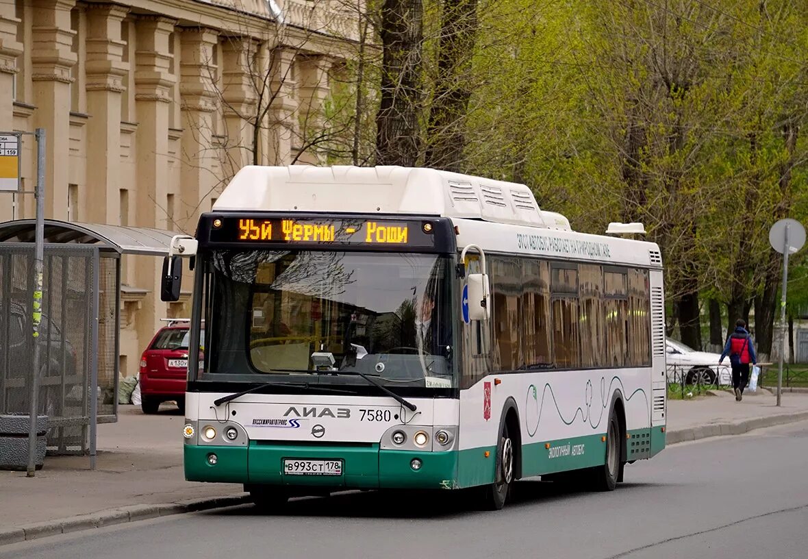 Первые автобусы спб. ЛИАЗ 5292.71. ЛИАЗ-5292.71 СПБ. ЛИАЗ 5292.95. ЛИАЗ 5292.00.