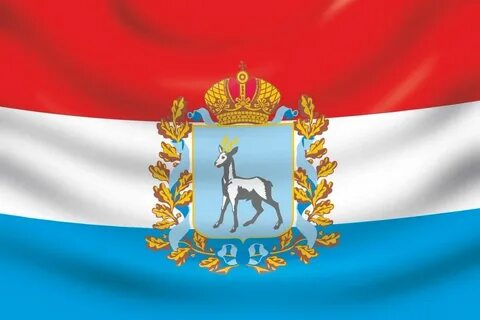 Герб самарской губернии