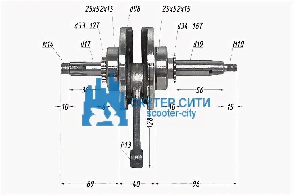 Коленвал Кайо 140. Коленвал 156fmj yx140 h57.5 p13mm. Коленвал 150 кубов питбайк. Коленвал YX 140 Размеры.