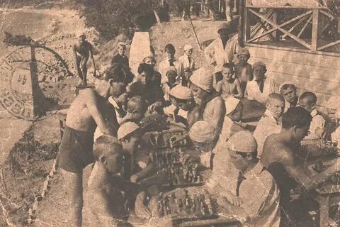 Июль 1924 года