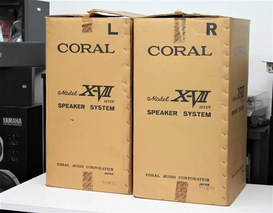 Montagem coral x vois sur. Кроссовер Coral x-VII. Схема Coral x-VII. Coral Audio Corporation. Coral x-VIII.