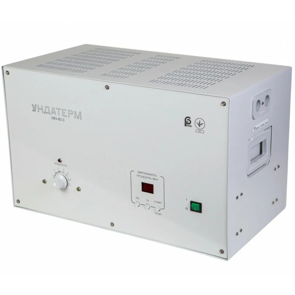 Увч 80 3 ундатерм. Аппарат увч-терапии увч-80-3 'ундатерм'. Аппарат увч 80. Аппарат увч-80 ундатерм. Аппарат увч-терапии увч-80-3 'ундатерм'.