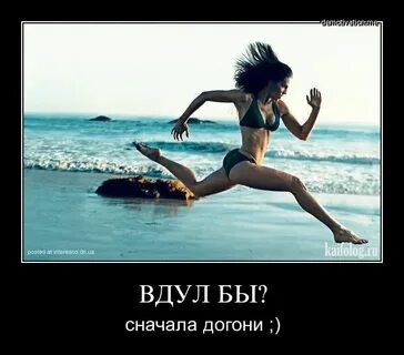 Как она не только