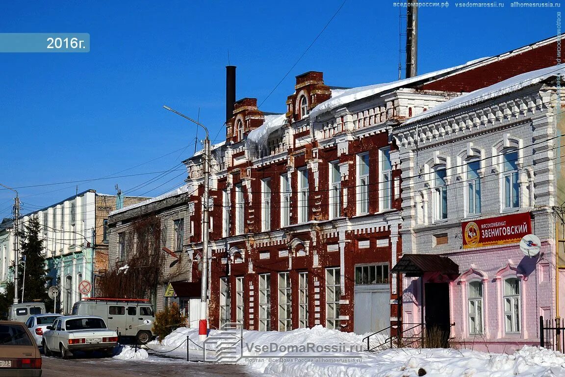 Димитровград 3 интернационала. Улица 3 Интернационала Димитровград. Ногинск ул 3 Интернационала 75. Ул 3 Интернационала 82 Димитровград. Улица третьего Интернационала Димитровград.