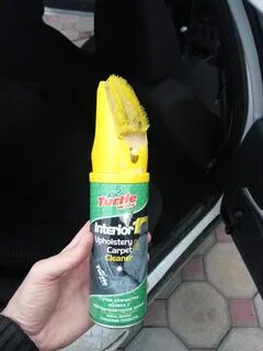 Сухая химчистка для автомобиля