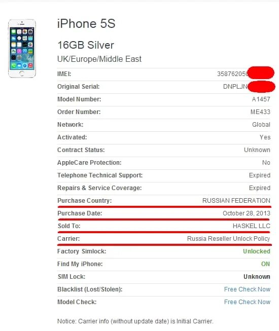 Пробить айфон по серийному номеру imei. Как узнать страну производителя айфона. проверка айфона на страну производителя. как узнать код телефона айфон. серийный номер айфон страна.