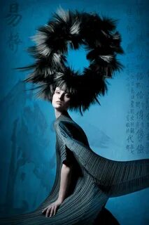 Avant garde