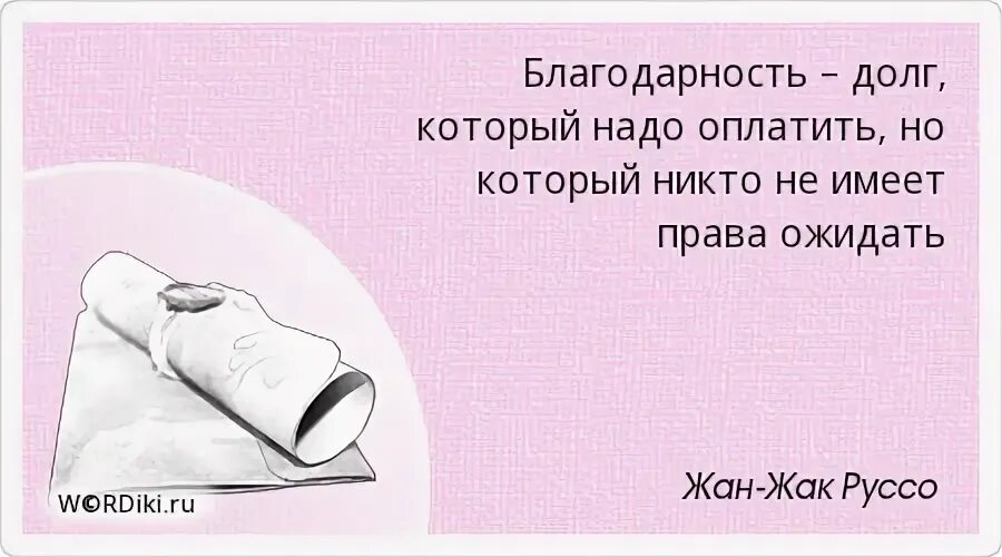 Сеющий ветер пожнет бурю. Литье колес турбин. Qui ventum seminat turbinem metet. Посеев ветер пожнешь бурю. Qui ventum seminat turbinem metet.