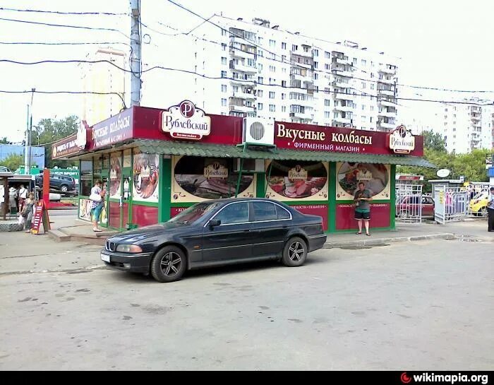 Гольяново уральская. Тц гольяново. старый тц в гольянове. торговый центр лес гольяново. уральская 4а стр.2.