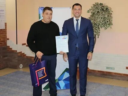 Черевко мегион