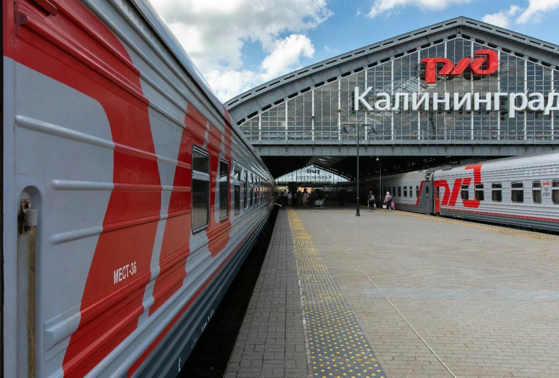Поезд москва калининград в литве. Тэп70бс литва. Поезда на южном вокзале калининград. Тепловоз литва. Тэп70бс-004.