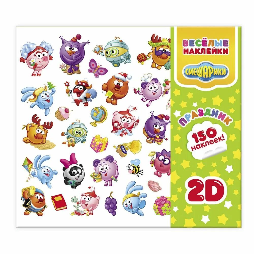 Shopkins 100 наклеек. Наклейки для сантехники. Наклейка девочка. Набор наклеек. Стикербомбинг суприм.