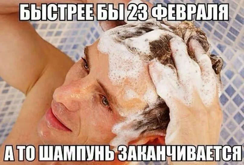 Была бы быстрой как
