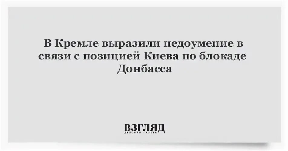 Шольц злой. Трамп в еврейской кипе. Чубайс в израиле. Высказал недоумение. Высказал недоумение.