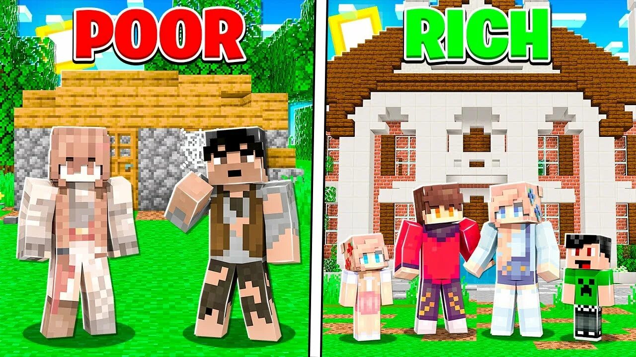 Рич Фэмили майнкрафт. Minecraft poor vs Rich. Лига Minecraft Rich Family. Clash Apolon Family vs Family poor vs Rich in Monster School картинки.