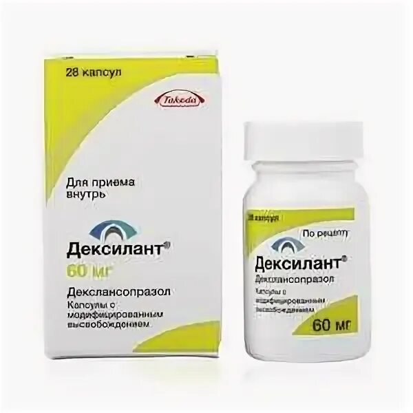 Дексилант от чего. Декслансопразол 60 мг. дексилант 60 мг таблетка. дексилант 30. дексилант 30 мг.