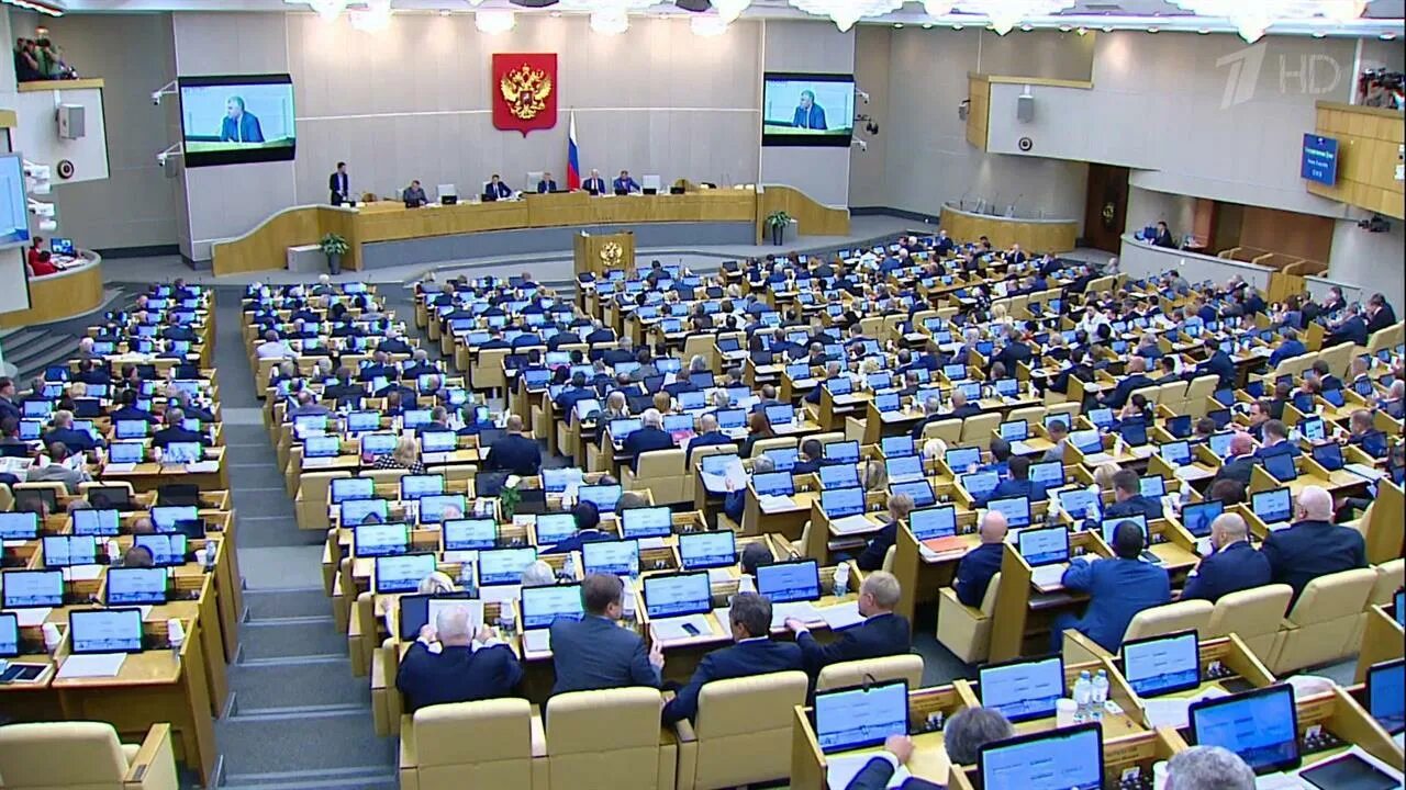 Госдума приняла закон об увеличении