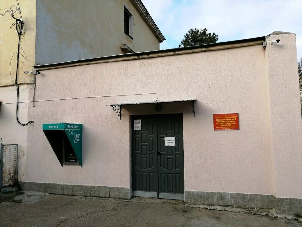 Севастопольский колледж геловани. Севастопольский колледж им геловани. Севастопольский колледж им геловани. Севастопольский колледж им геловани. Промышленно технологический колледж севастополь.