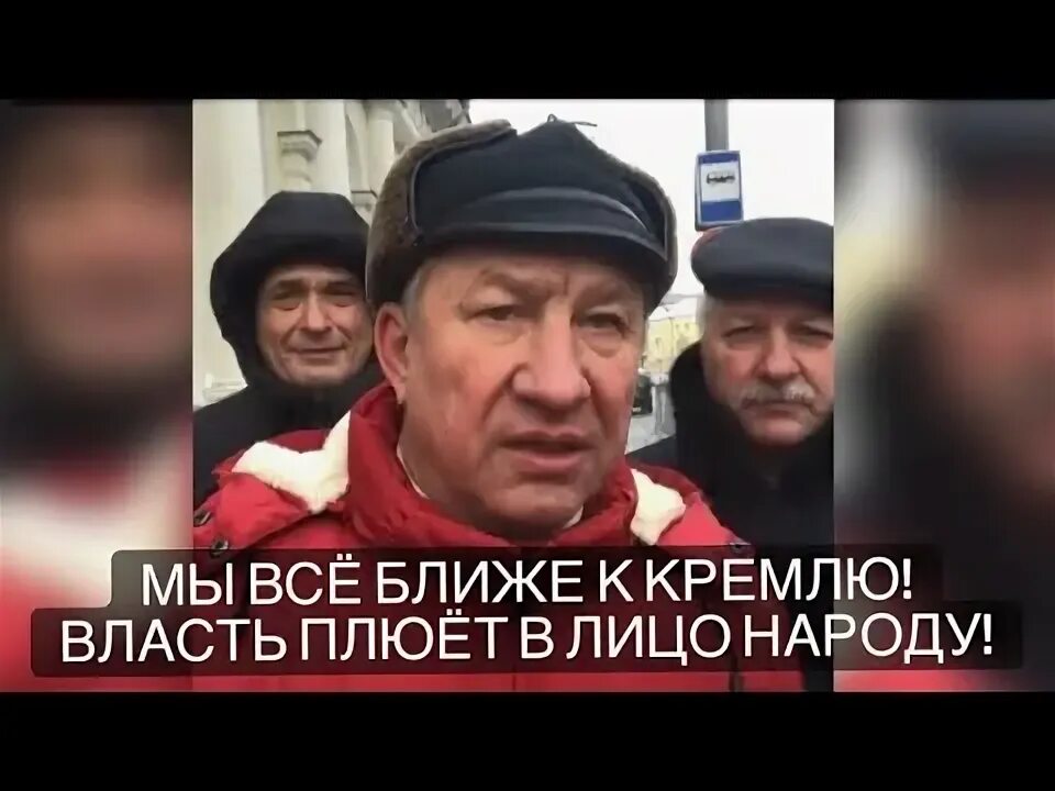 Лицом к народу. Лицом к народу. Лица в толпе. Как изобразить власть. Против произвола.