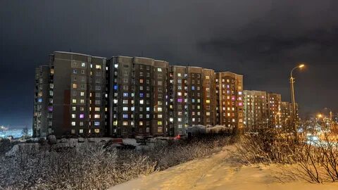 Зима 90